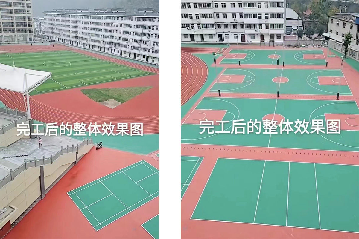 陕西安康白河县职业中专学校跑道+球场